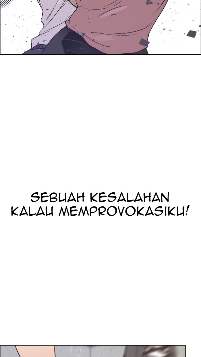 The Man Chapter 70 - halaman 71