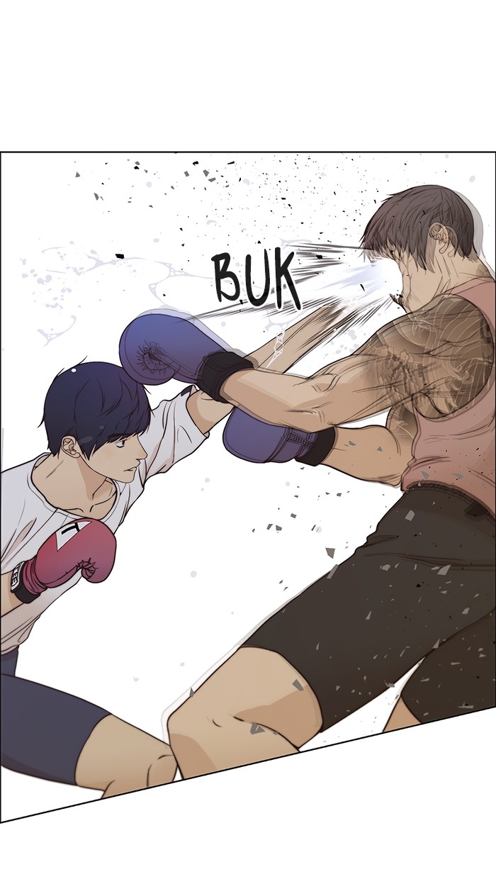 The Man Chapter 70 - halaman 73