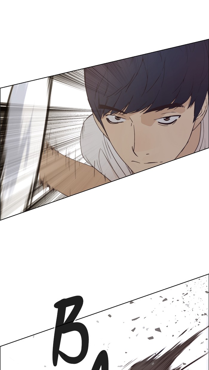 The Man Chapter 70 - halaman 74