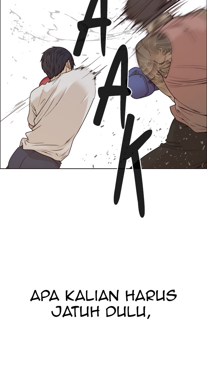 The Man Chapter 70 - halaman 75