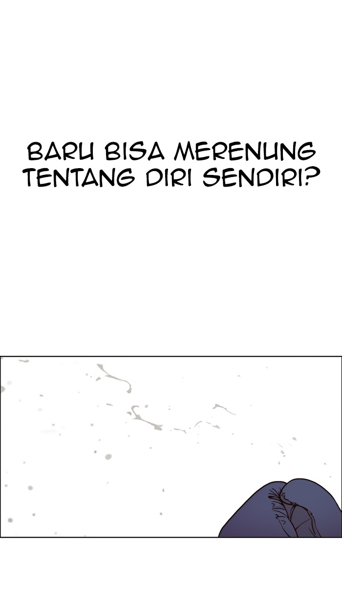 The Man Chapter 70 - halaman 76