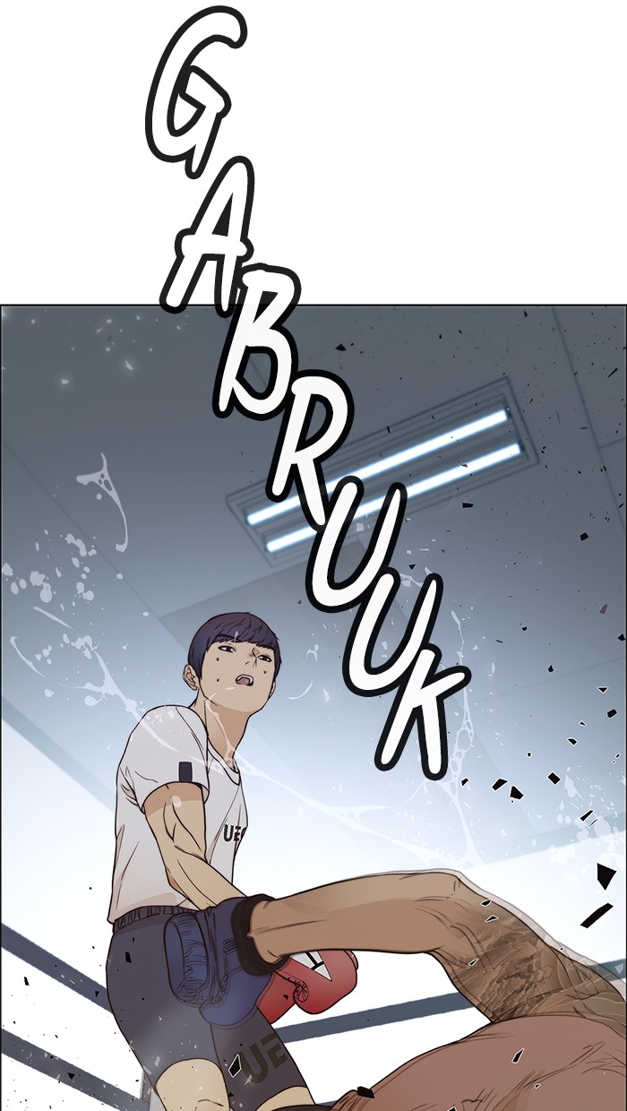 The Man Chapter 70 - halaman 77