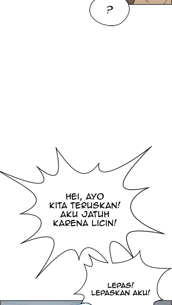 The Man Chapter 70 - halaman 81