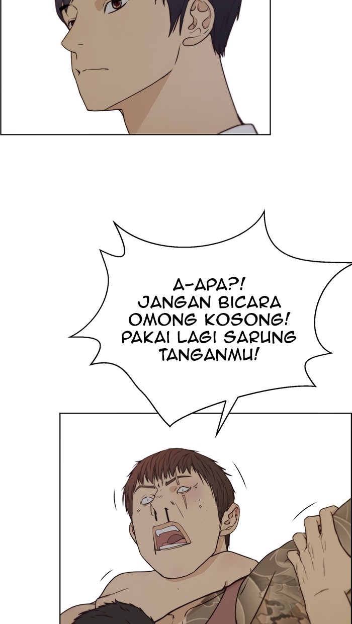 The Man Chapter 70 - halaman 83