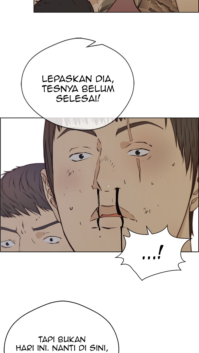 The Man Chapter 70 - halaman 84