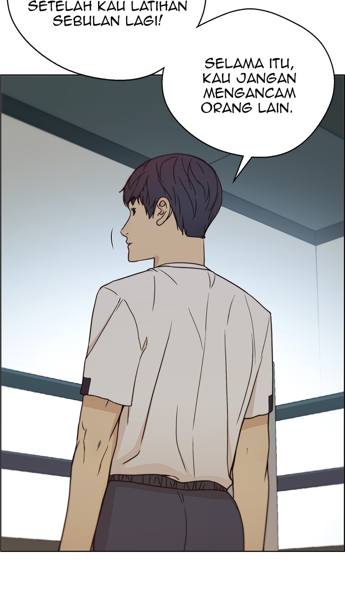 The Man Chapter 70 - halaman 85