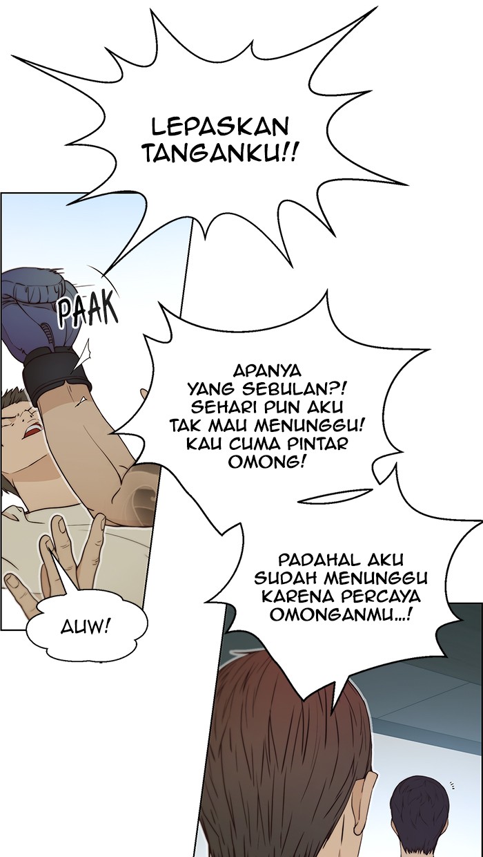 The Man Chapter 70 - halaman 86