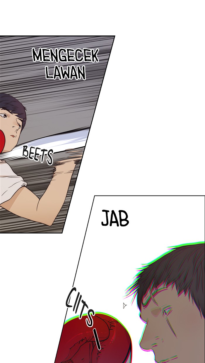 The Man Chapter 70 - halaman 9