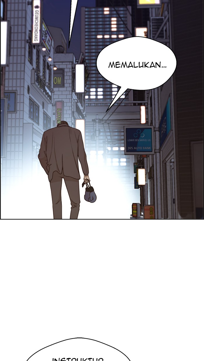 The Man Chapter 70 - halaman 92
