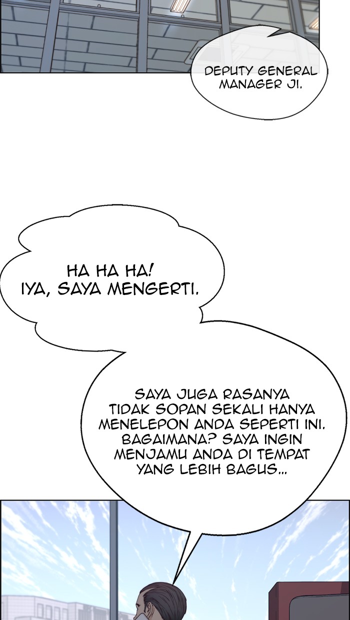 The Man Chapter 70 - halaman 98