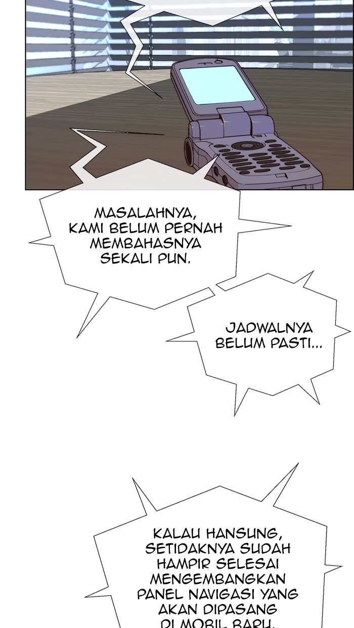 The Man Chapter 71 - halaman 11