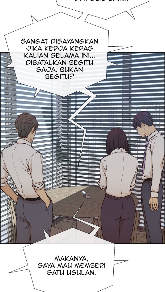 The Man Chapter 71 - halaman 12