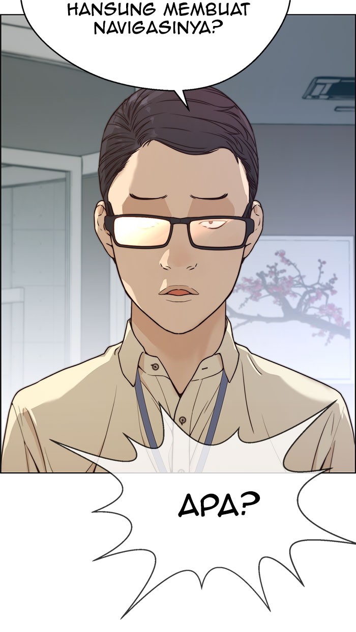 The Man Chapter 71 - halaman 14
