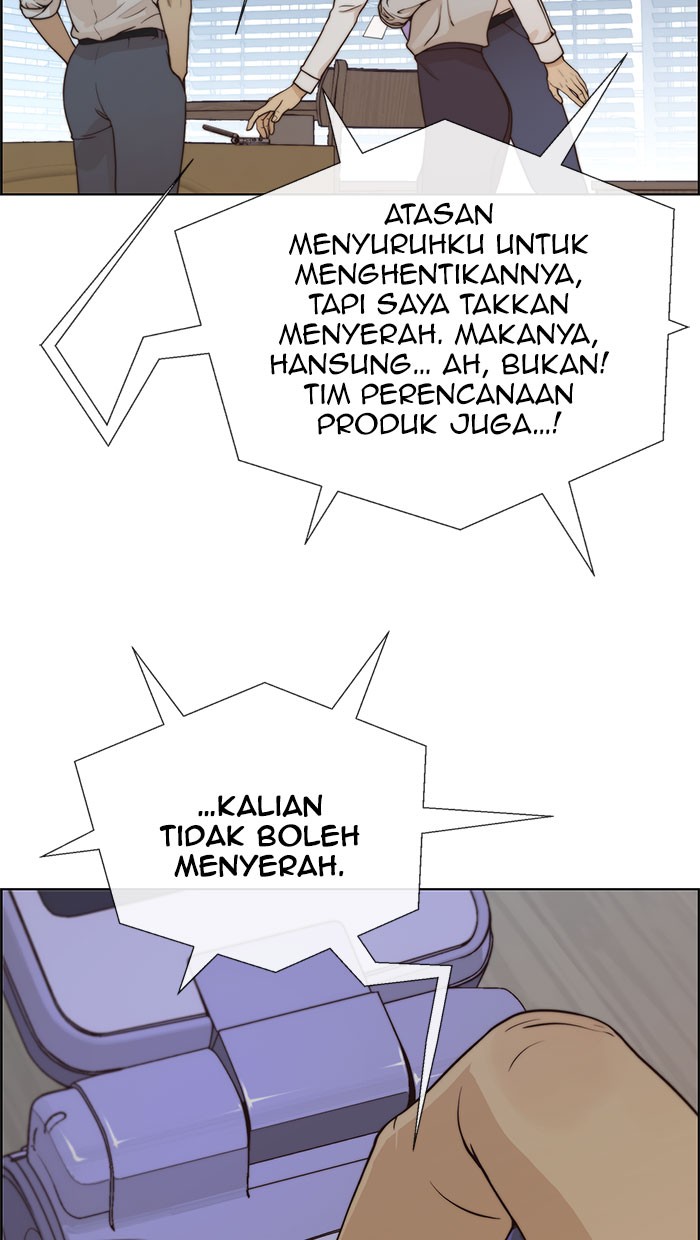 The Man Chapter 71 - halaman 18