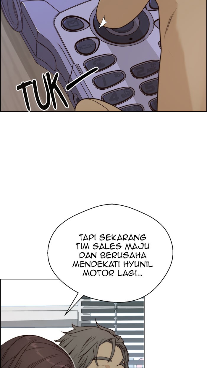 The Man Chapter 71 - halaman 19