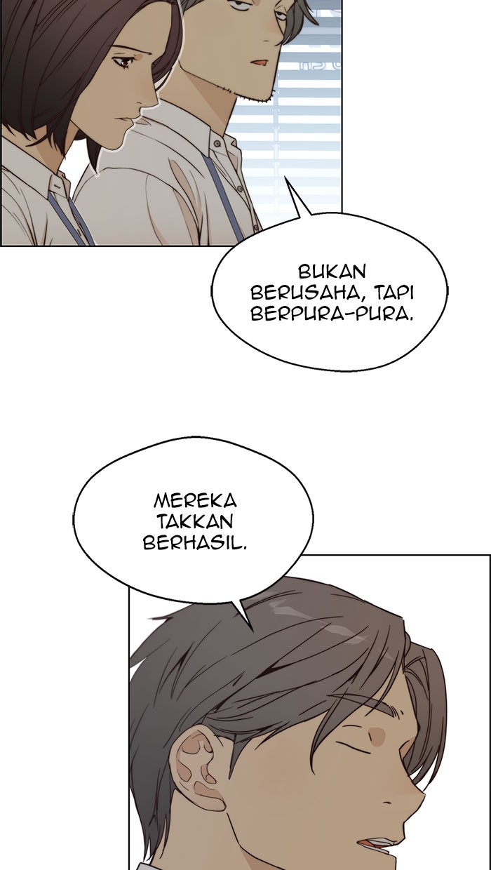 The Man Chapter 71 - halaman 20