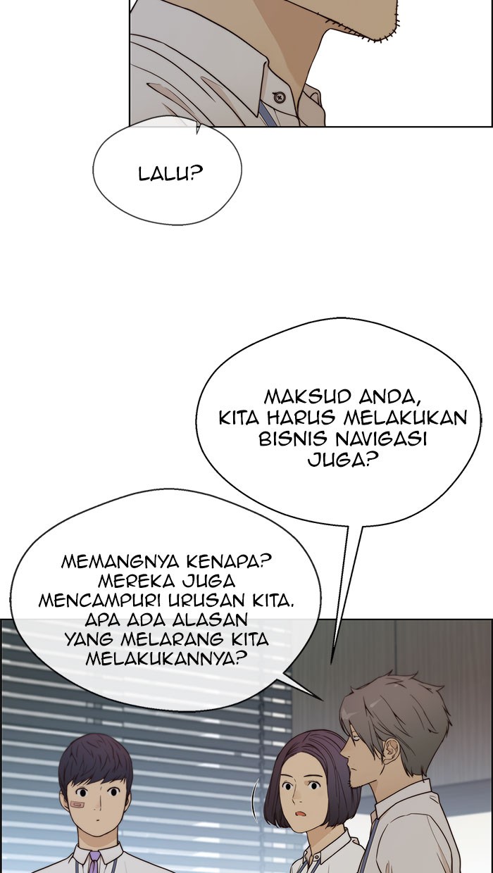 The Man Chapter 71 - halaman 21