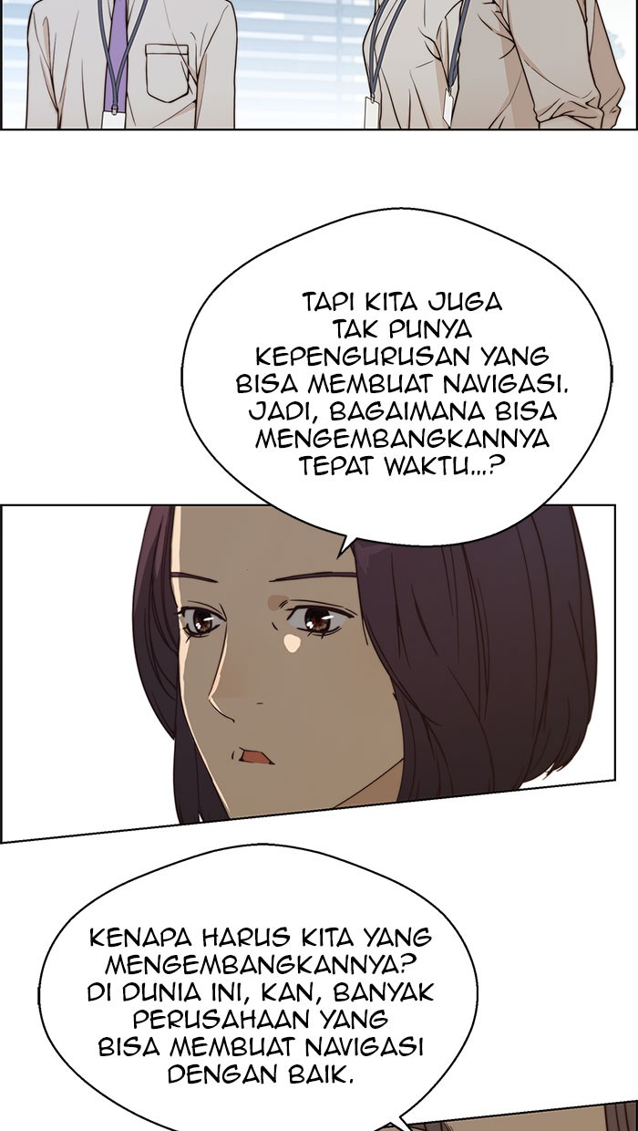 The Man Chapter 71 - halaman 22