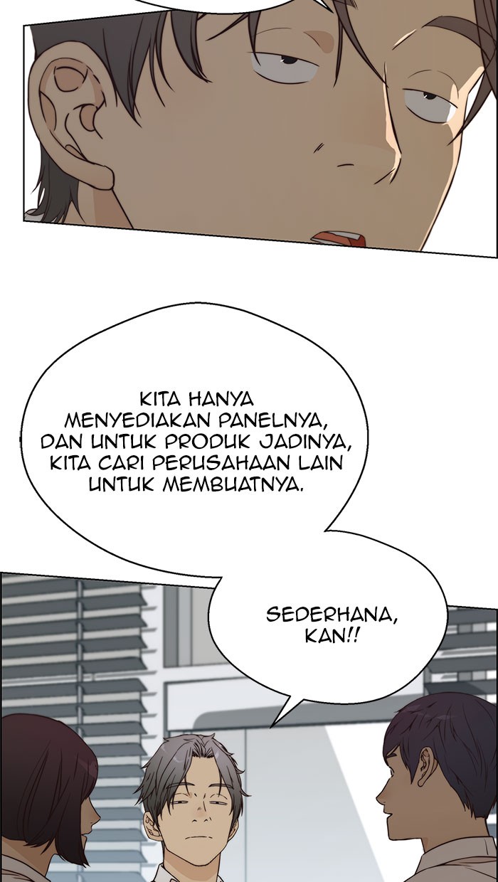 The Man Chapter 71 - halaman 23