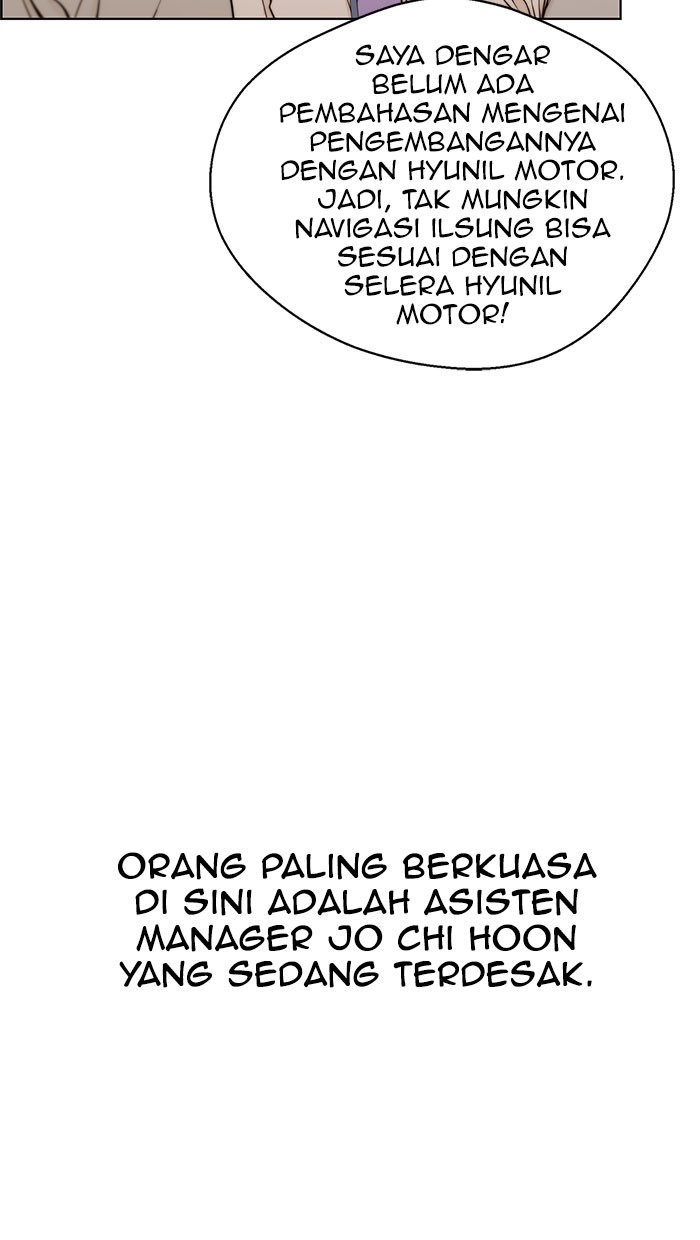 The Man Chapter 71 - halaman 26