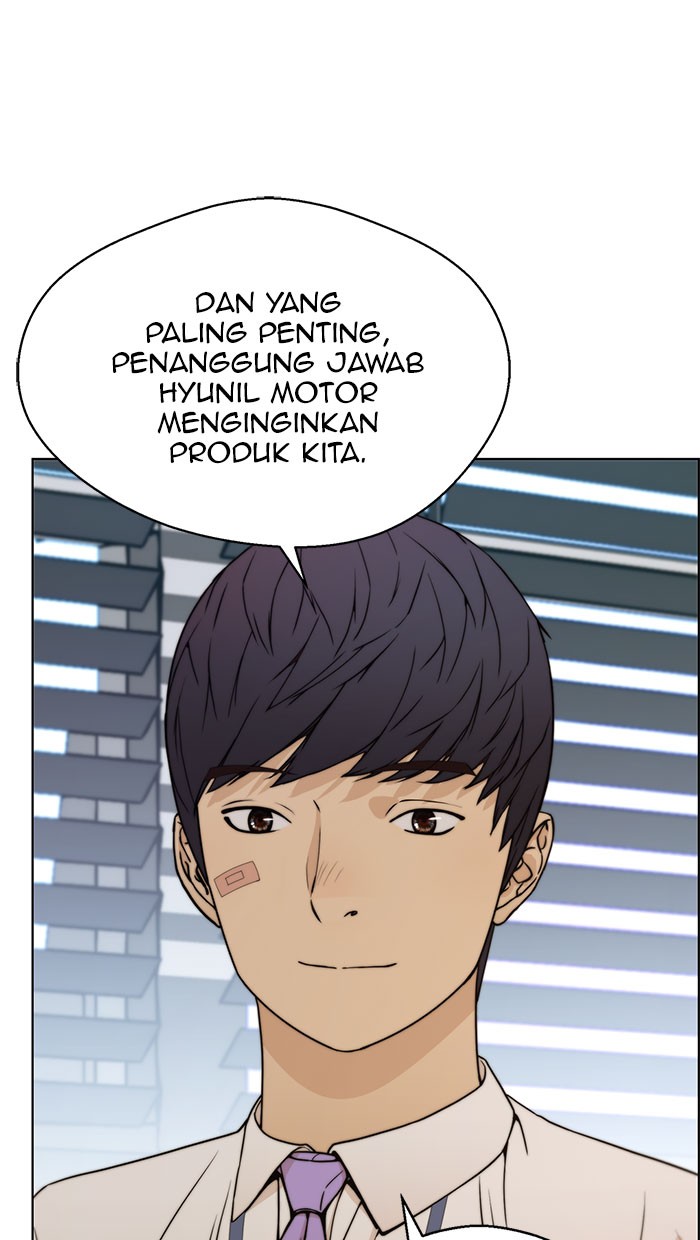 The Man Chapter 71 - halaman 27