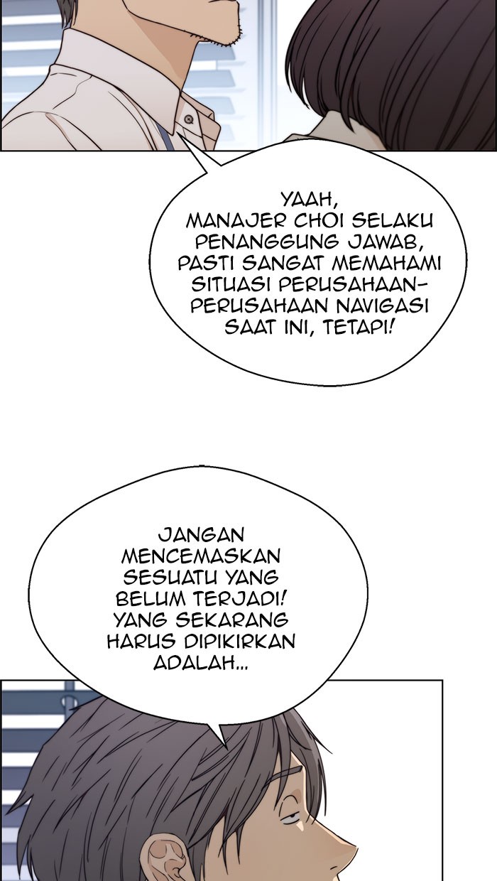 The Man Chapter 71 - halaman 30