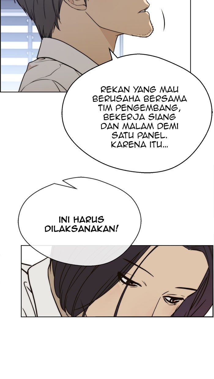 The Man Chapter 71 - halaman 31