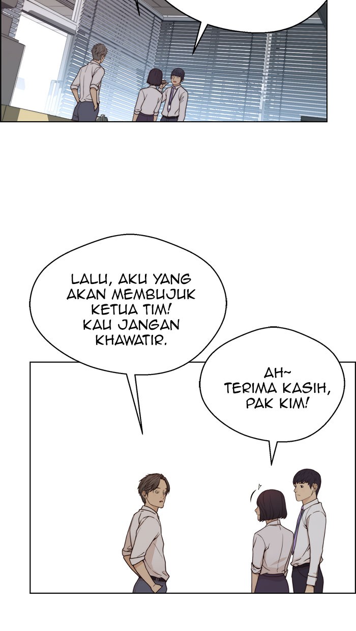 The Man Chapter 71 - halaman 36
