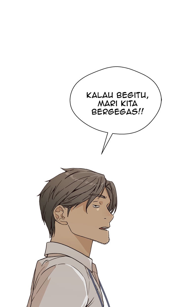 The Man Chapter 71 - halaman 37