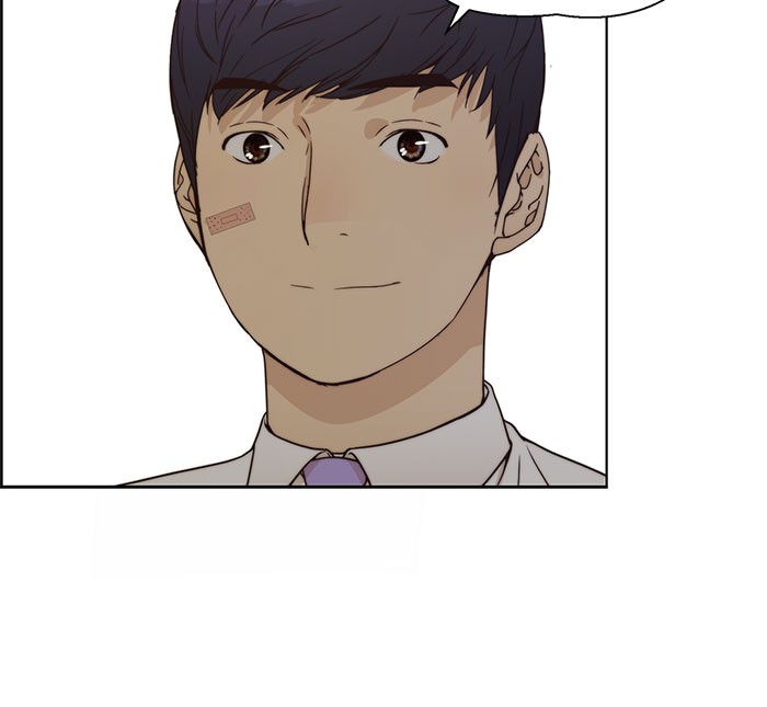 The Man Chapter 71 - halaman 39