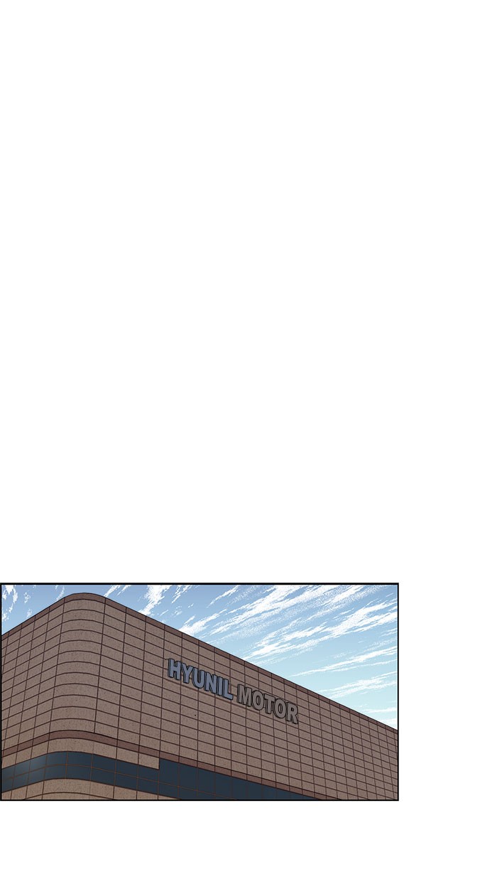 The Man Chapter 71 - halaman 40