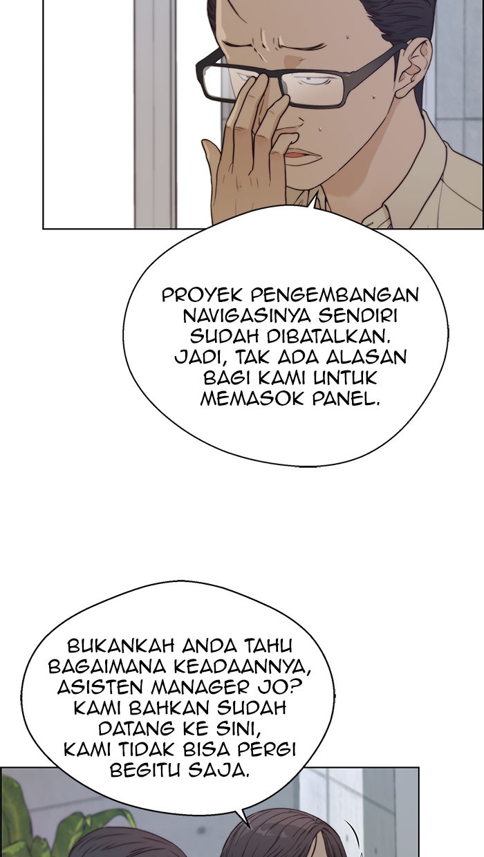 The Man Chapter 71 - halaman 5