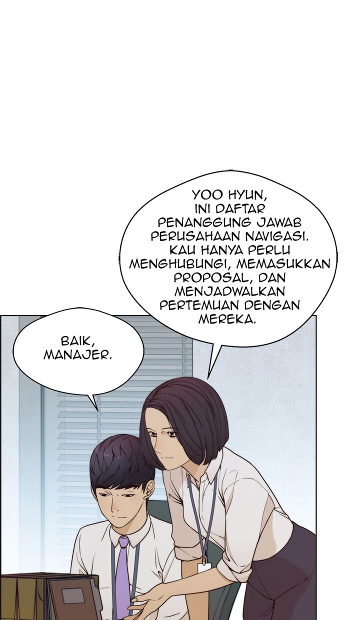 The Man Chapter 71 - halaman 50