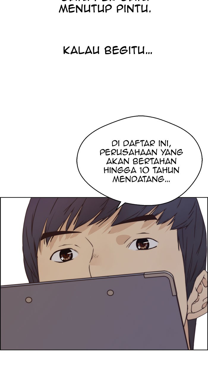 The Man Chapter 71 - halaman 61