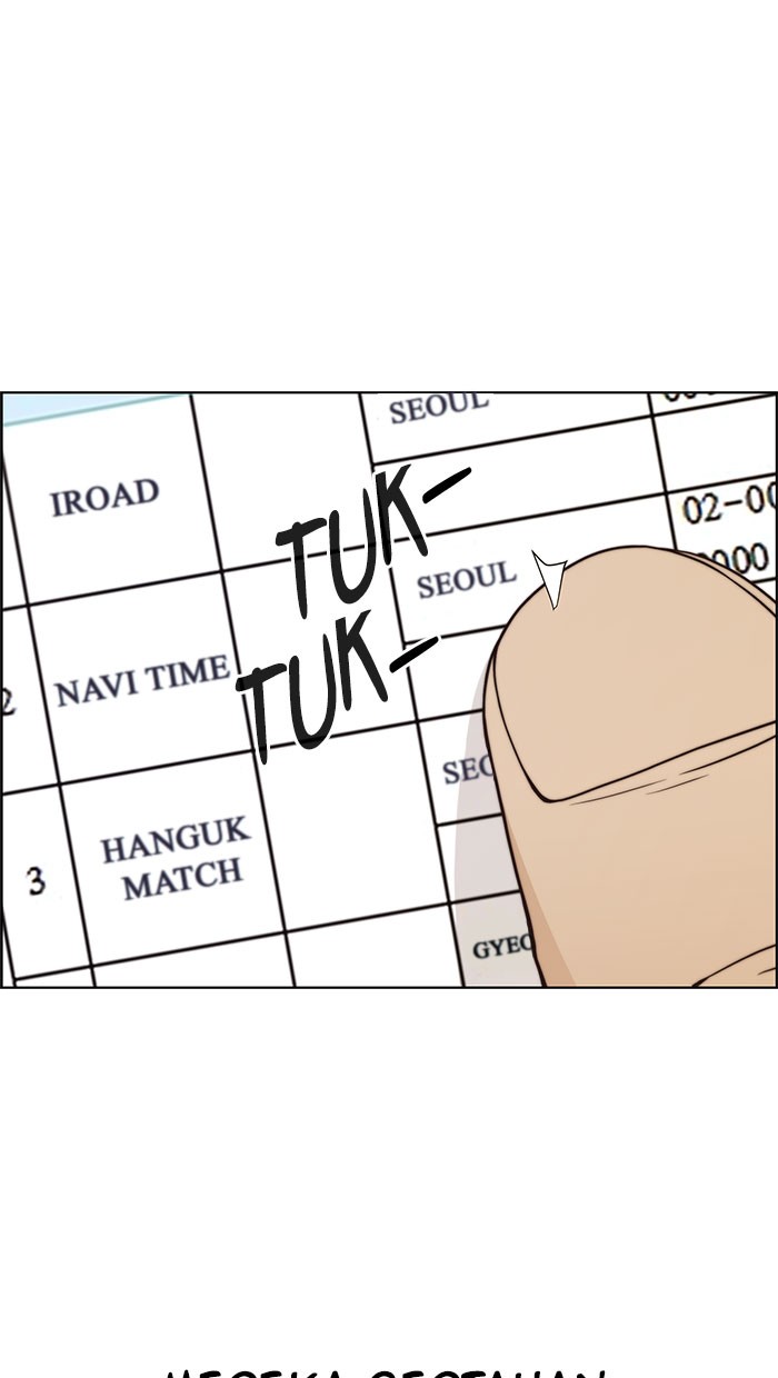 The Man Chapter 71 - halaman 62