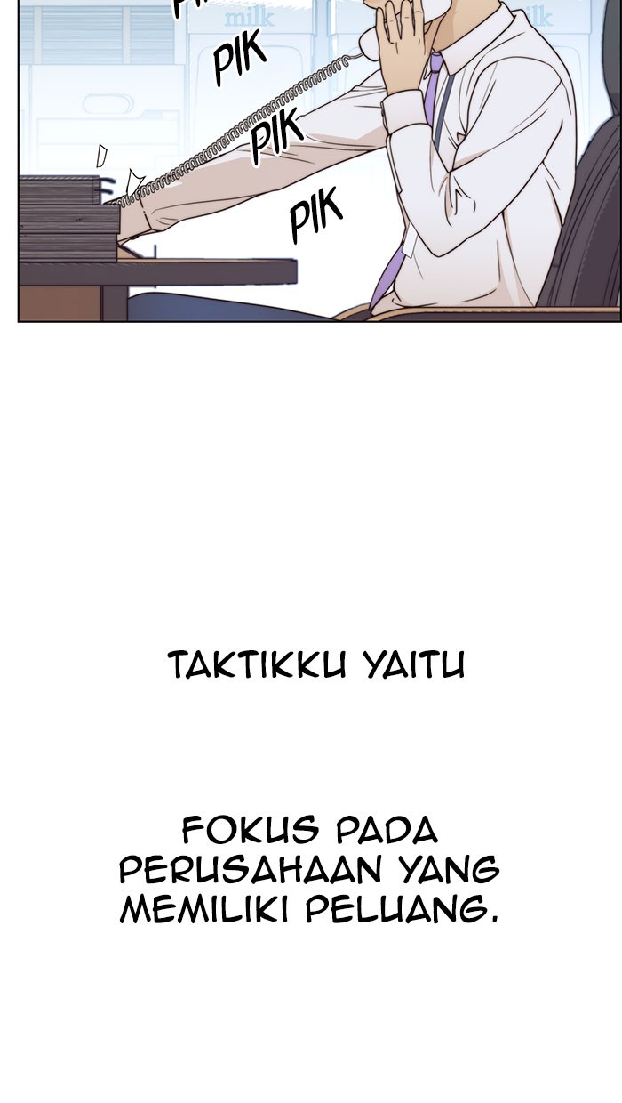 The Man Chapter 71 - halaman 64