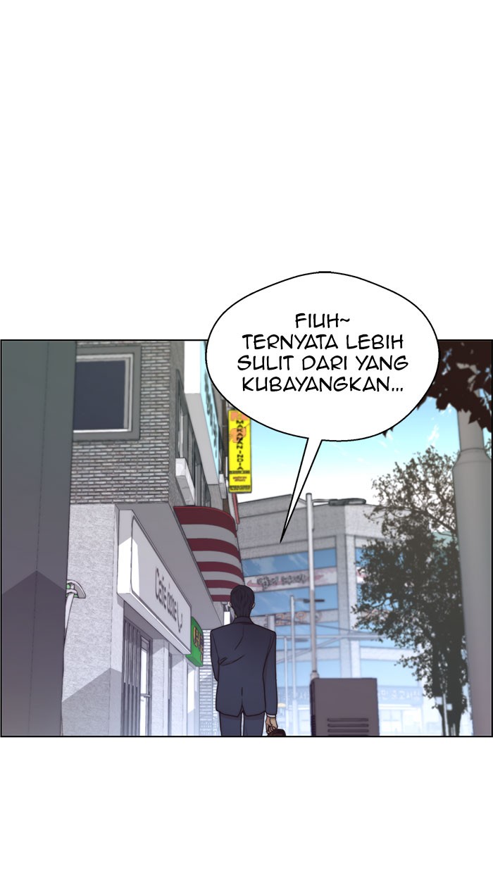 The Man Chapter 71 - halaman 71