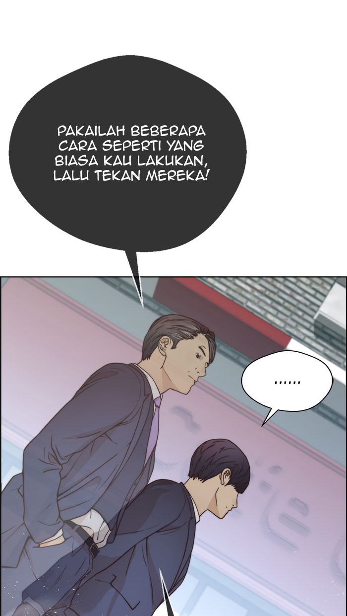 The Man Chapter 71 - halaman 74