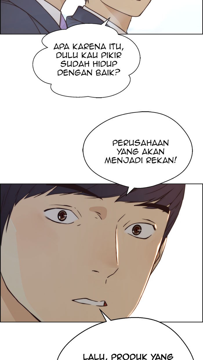 The Man Chapter 71 - halaman 76
