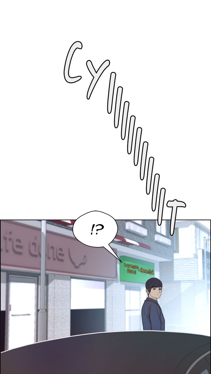 The Man Chapter 71 - halaman 79