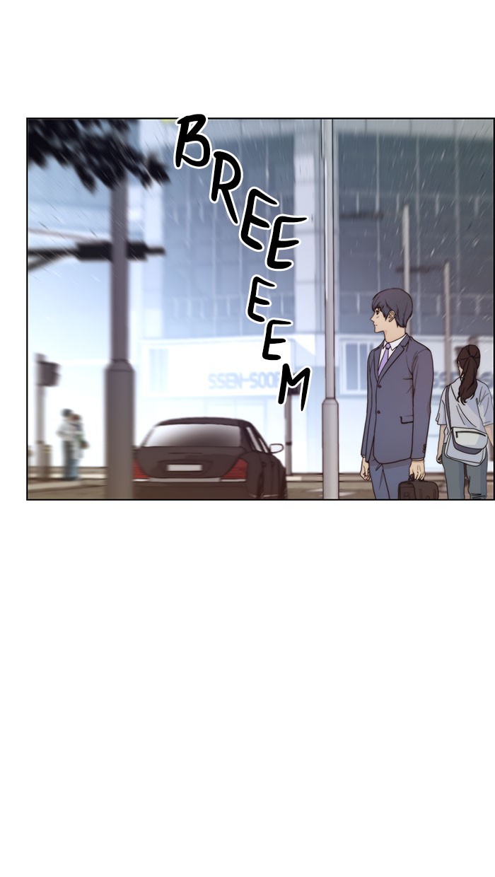 The Man Chapter 71 - halaman 82