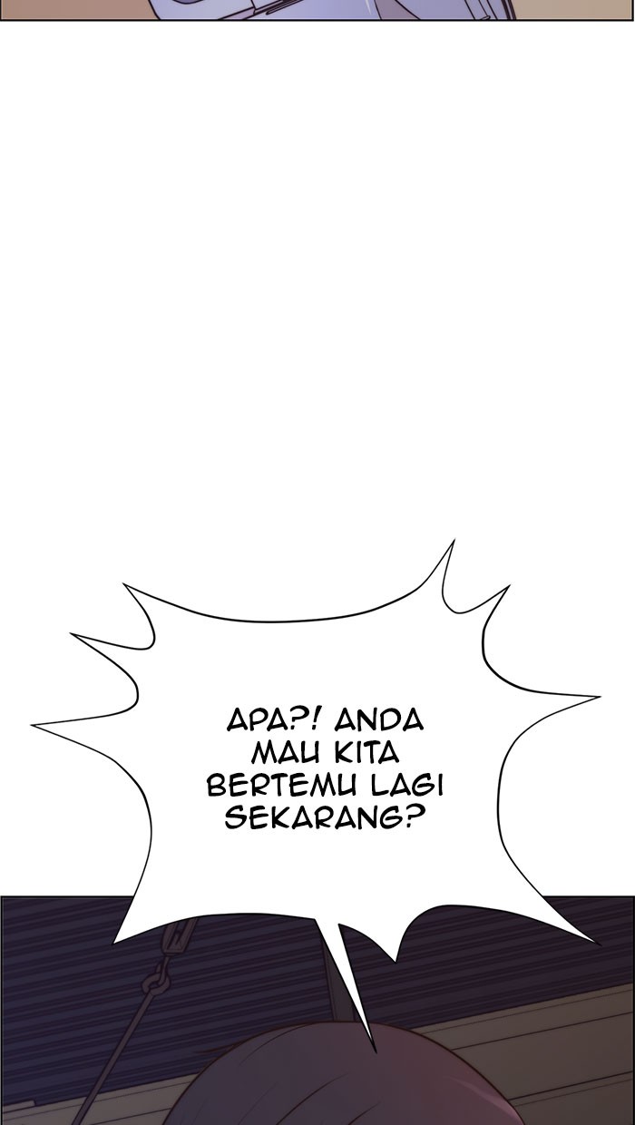 The Man Chapter 71 - halaman 87