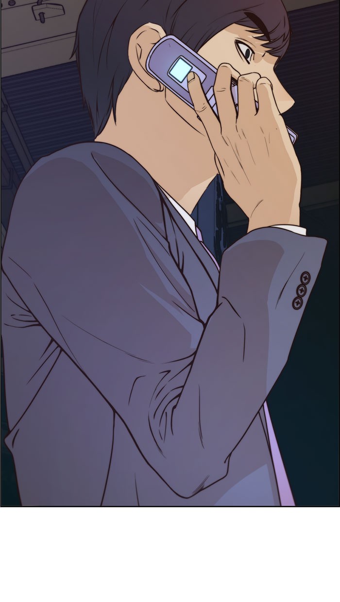 The Man Chapter 71 - halaman 88