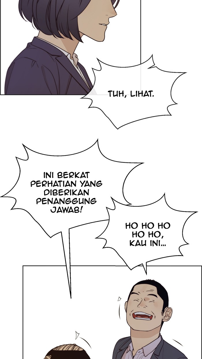 The Man Chapter 72 - halaman 100