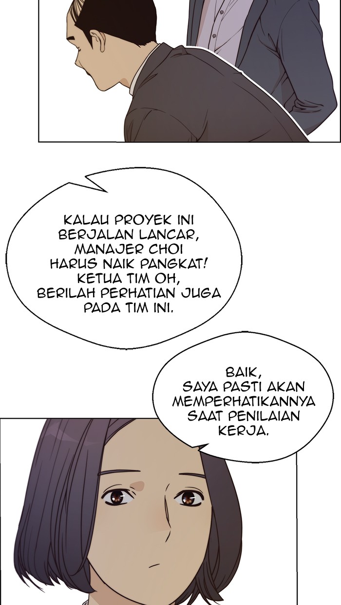 The Man Chapter 72 - halaman 101