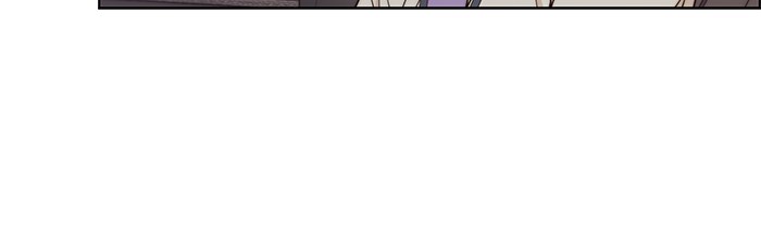 The Man Chapter 72 - halaman 105
