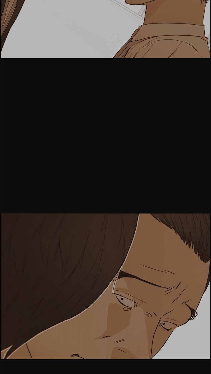 The Man Chapter 72 - halaman 110