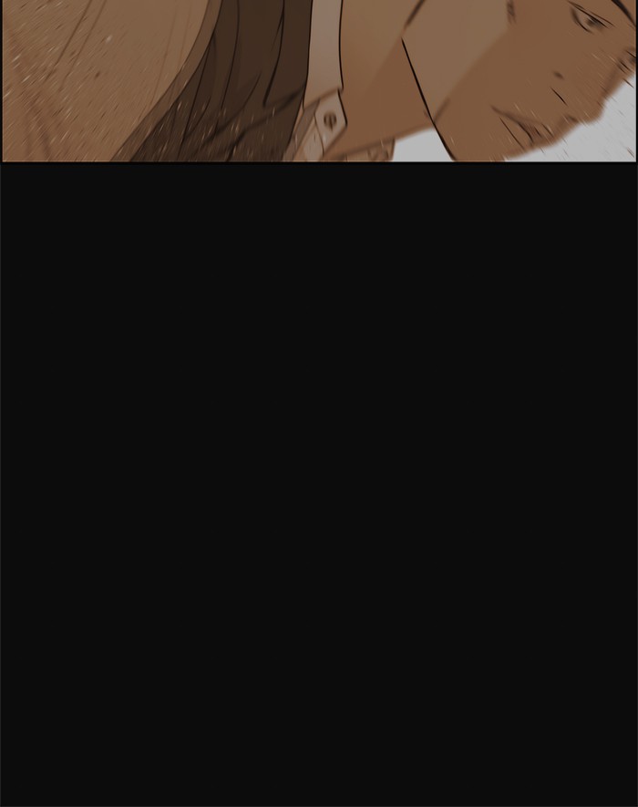 The Man Chapter 72 - halaman 112