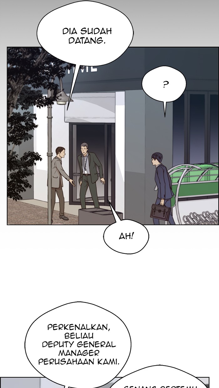 The Man Chapter 72 - halaman 13
