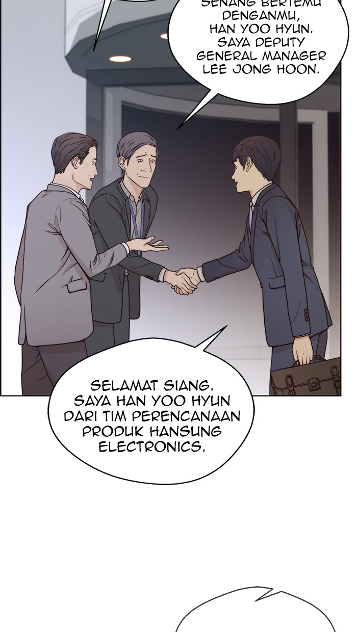 The Man Chapter 72 - halaman 14